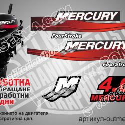 Mercury 4 hp Four Stroke 1999-2006