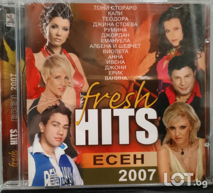 Fresh Hits Есен 2007