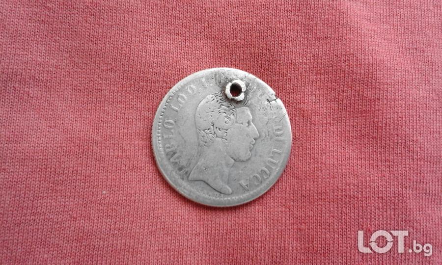 2 лири 1837 г. Херцогство Лука - Италия - Сребро - Рядка