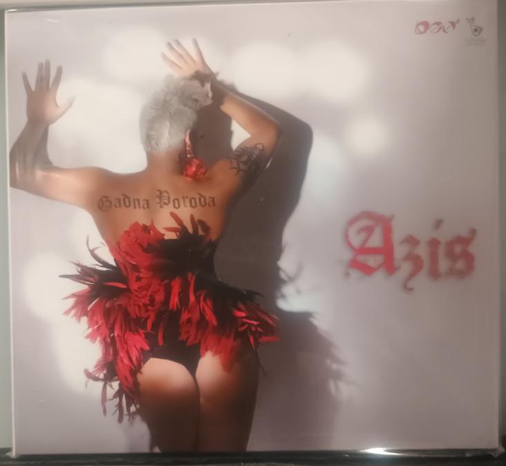 Азис - Гадна порода