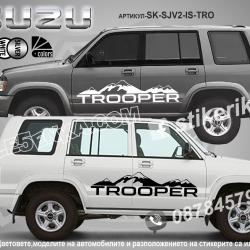 Isuzu Trooper Mountain стикери