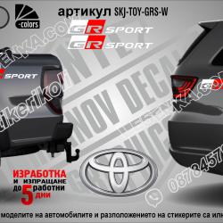 Toyota GR Sport стикери