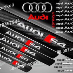 Audi S4 прагове от карбон