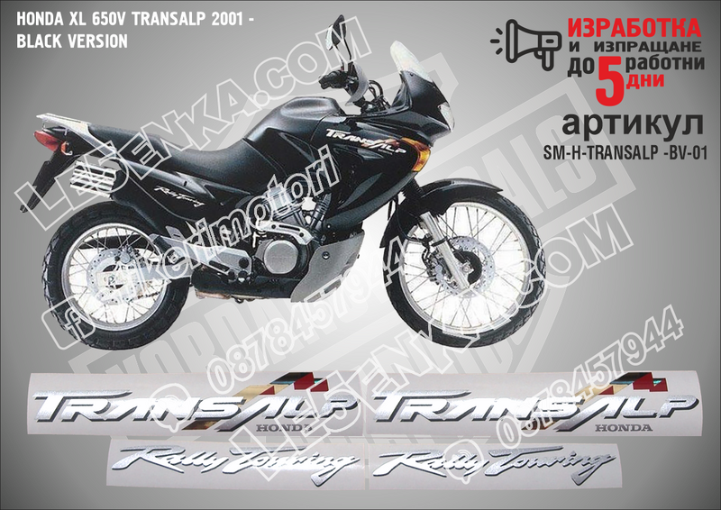 Honda XL 650v Transalp 2001 - Black Version