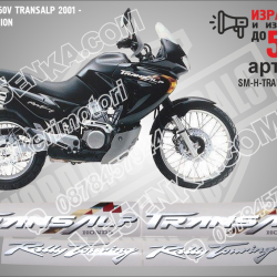 Honda XL 650v Transalp 2001 - Black Version