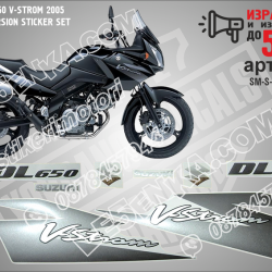 Suzuki Dl650 V-strom 2005 - Black Version