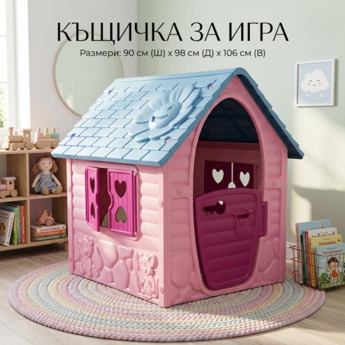 Детска къщичка за игра  Розов приказен дом с отварящи се врати и проз