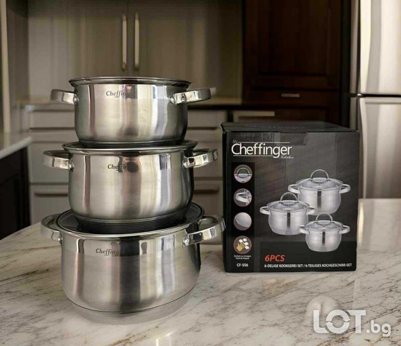 Cheffinger - комплект тенджери от неръждаема стомана  здравина, стил