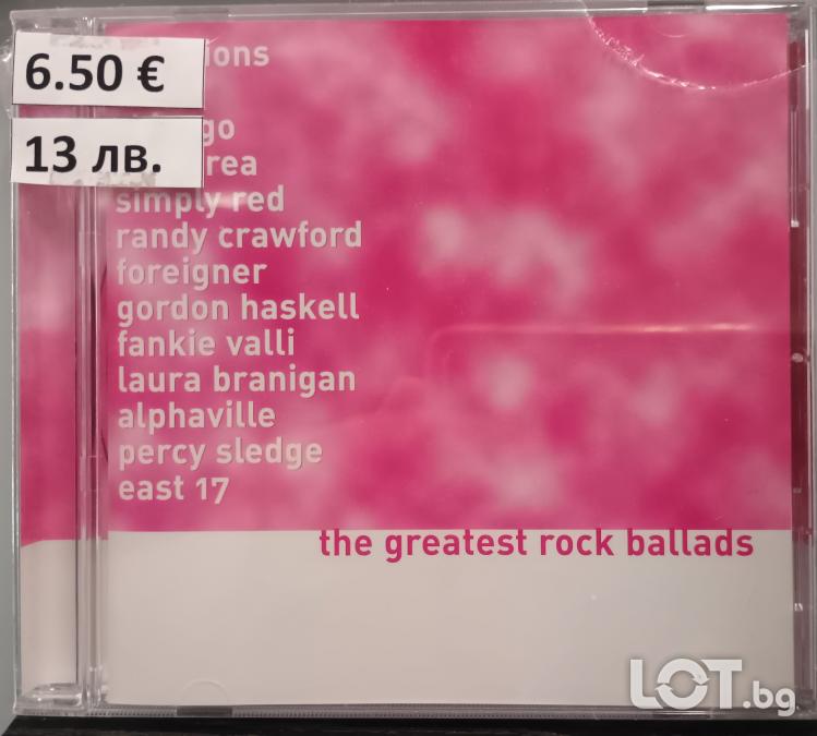 The Greatest Rock Ballads