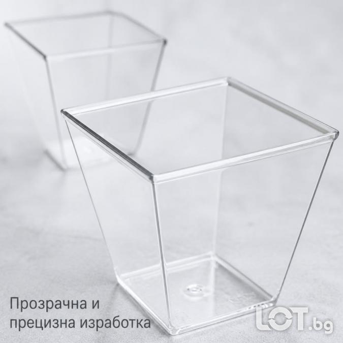 Квадратни десертни чашки 120 мл, 50 броя  прозрачни, елегантни и за м