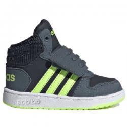Намаление Детски спортни обувки Adidas Hoops Сиво