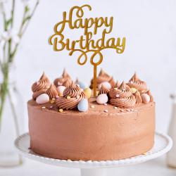 2880 Топер за торта Happy birthday сребрист или златист