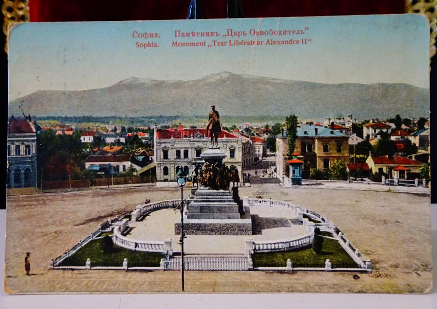 Пощенска картичка София Царство България 1912 г.
