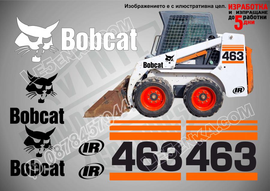 Bobcat 463 стикери