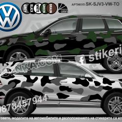 Volkswagen Touareg Camouflage Камуфлаж
