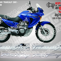 Honda XL 650v Transalp 2001 - Blue Version