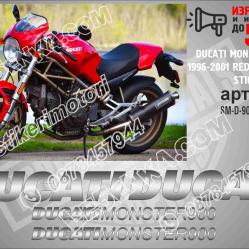 Ducati Monster 900 1996-2001 RED Version