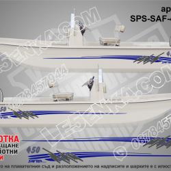 Safter 450 Sport