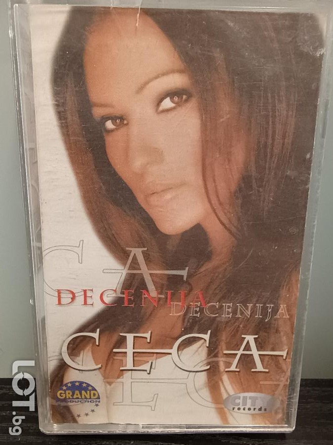 Касета Ceca - Decenija
