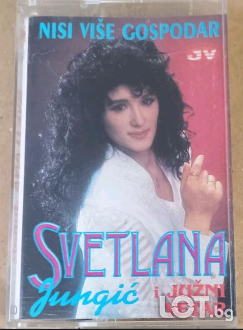 Svetlana Jungic I Juzni Vetar - Nisi vise gospodar