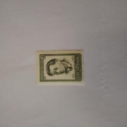 Пощенска марка от Ссср 1967 г.