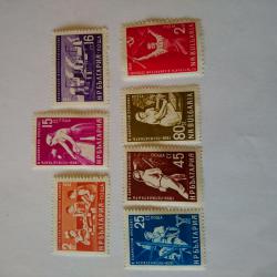 Серия от 7 пощенски марки от България 1960 г.