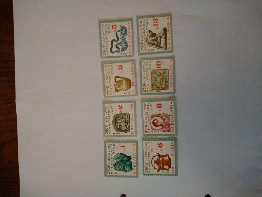 Серия от 8 пощенски марки от България 1964 г.
