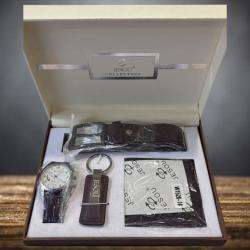 Луксозен подаръчен комплект за мъже Jesou 4 в 1