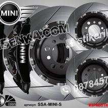 Mini надписи за капаци на спирачни апарати