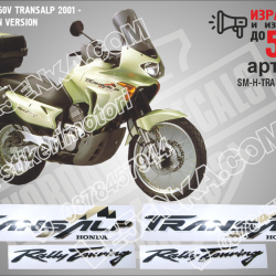 Honda XL 650v Transalp 2001 - Light Green Version