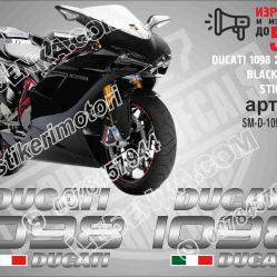 Ducati 1098 2007-2010 Black Version