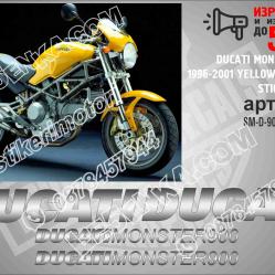 Ducati Monster 900 1996-2001 Yellow Version
