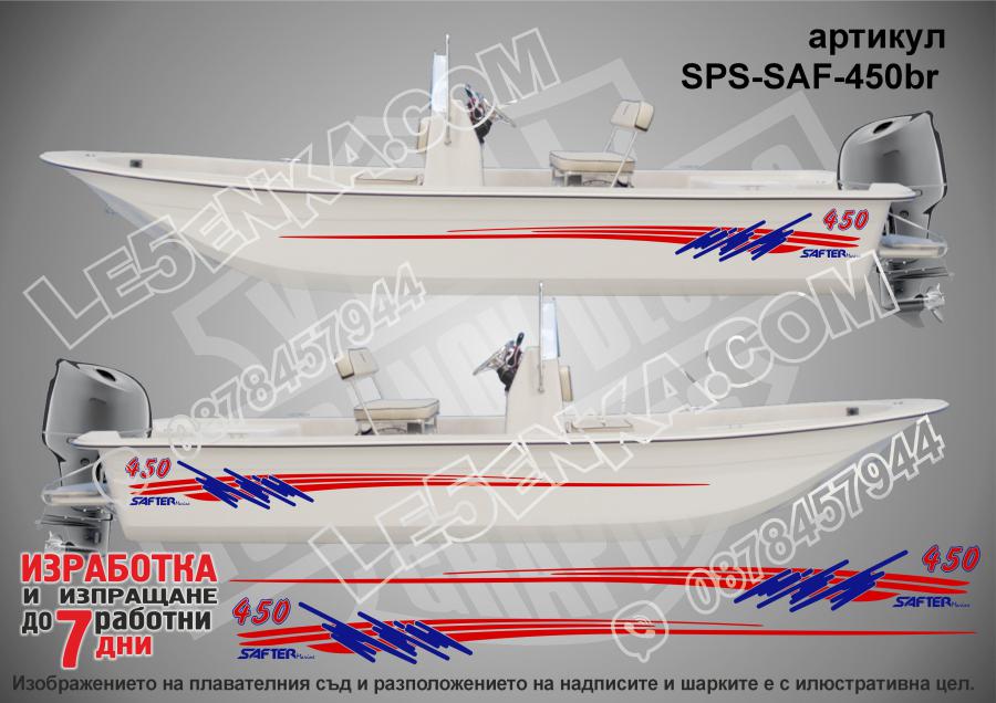 Safter 450 Sport