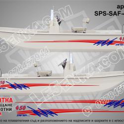 Safter 450 Sport