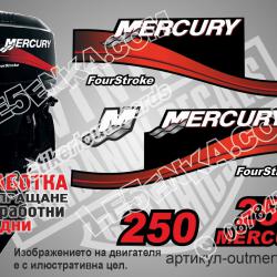 Mercury 250 hp Four Stroke 1999-2006