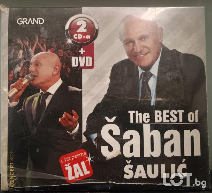 2 X CD plus DVD the best of Saban Saulic