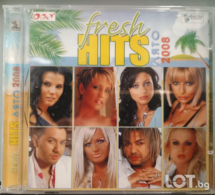 Fresh Hits лято 2008