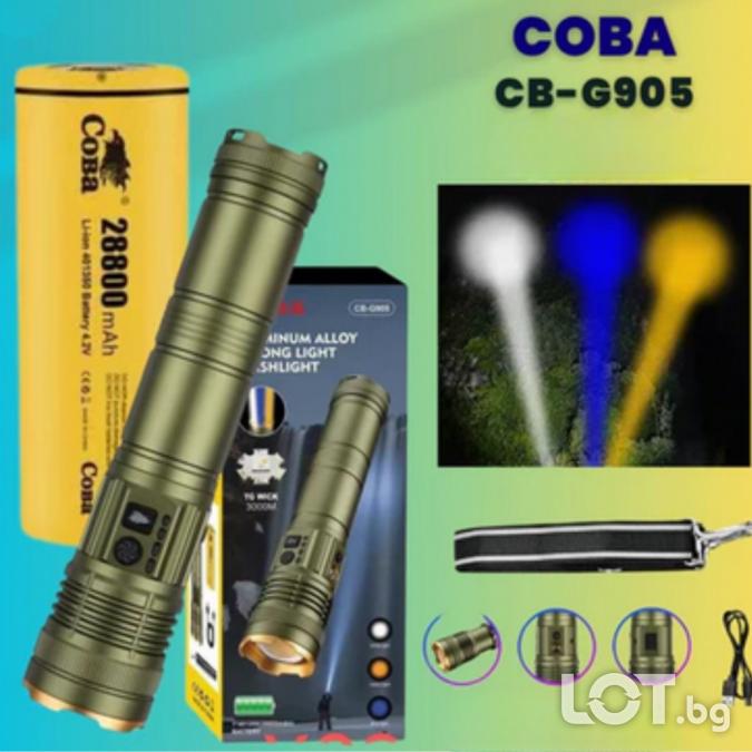 Трицветен Led фенер Coba Cb-g905  мощен с Tg-wick 3000m