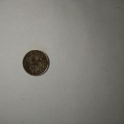 Монета 2 лева от България 1941 г.