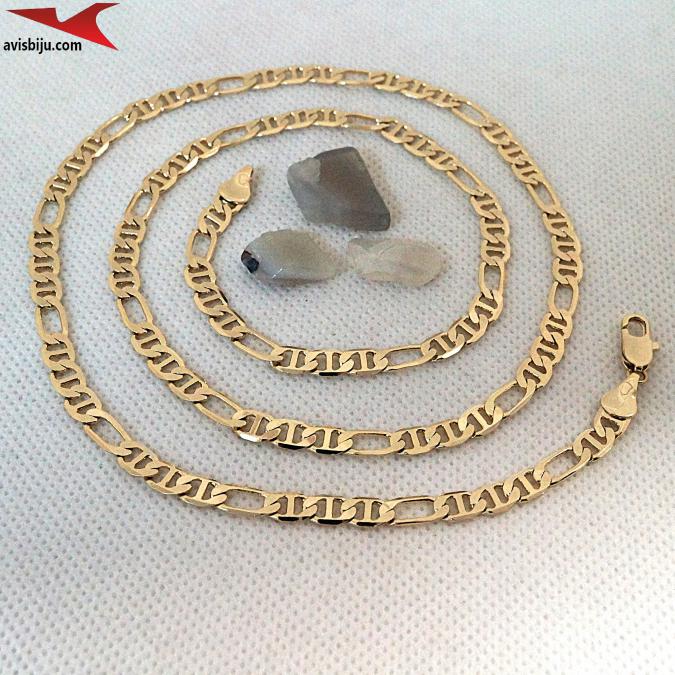 Синджир с 14К златно покритие