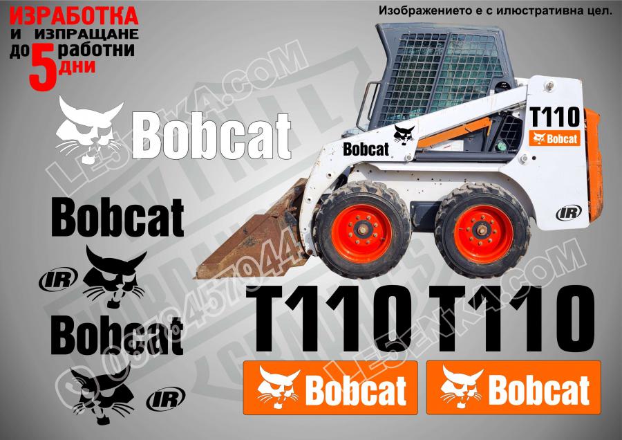 Bobcat T110 стикери