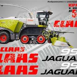 Claas Jaguar 990