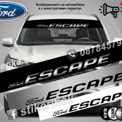 Сенник Ford Escape