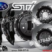 Subaru STI надписи за капаци на спирачни апарати