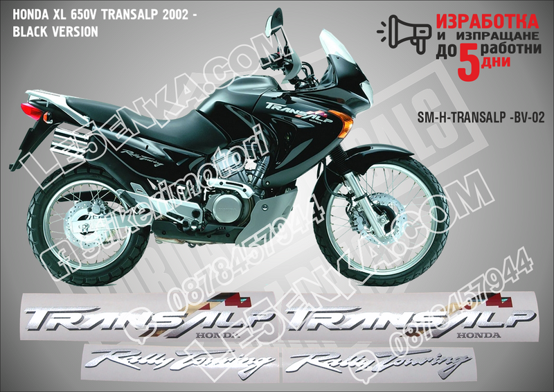 Honda XL 650v Transalp 2002 - Black Version