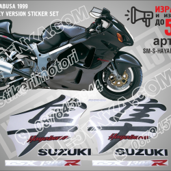 Suzuki Hayabusa 1999 - Black Grey Version