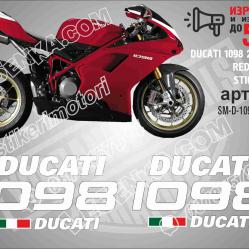 Ducati 1098 2007-2010 RED Version
