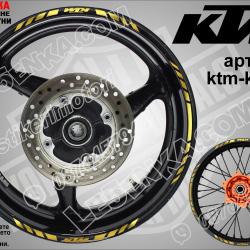 KTM Gold кантове за джанти