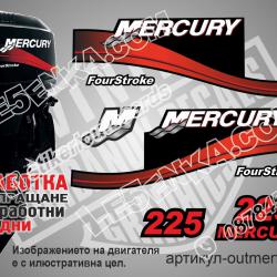Mercury 225 hp Four Stroke 1999-2006