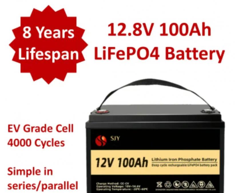 Lifepo4 акумулатор 12V 100ah 1280w, 12,8в 100ах 1280ват часа литиевойо..